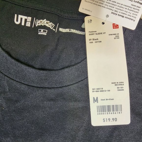 Uniqlo Pokemon Meets Artist Mewtoo Meguru Yamaguchi Size Medium NWT Legendary - Picture 5 of 7